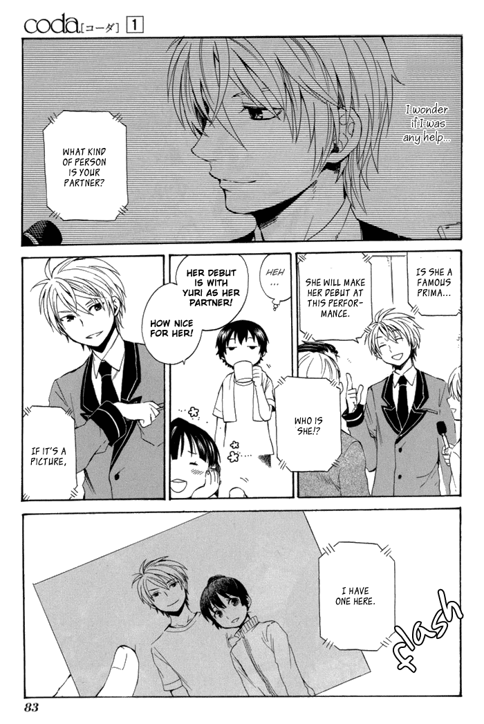 Coda Chapter 2.2 page 37 - Chapter 2 v2 : étude 2
