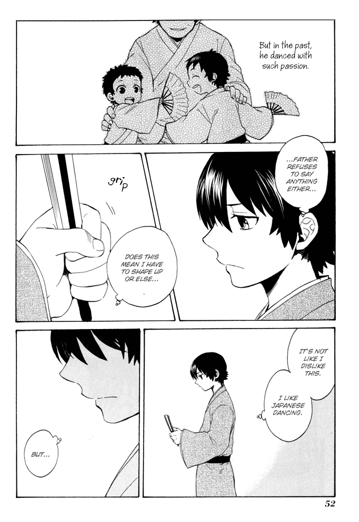 Coda Chapter 2.2 page 7 - Chapter 2 v2 : étude 2