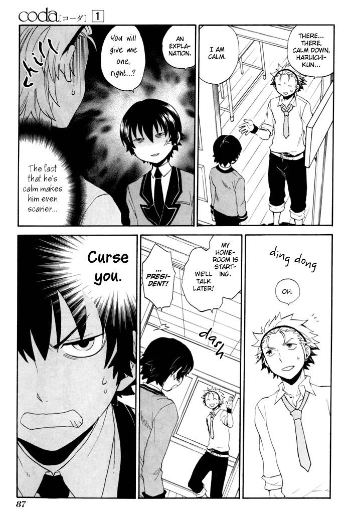 Coda Chapter 3.2 page 4 - Chapter 3 v2 : étude 3