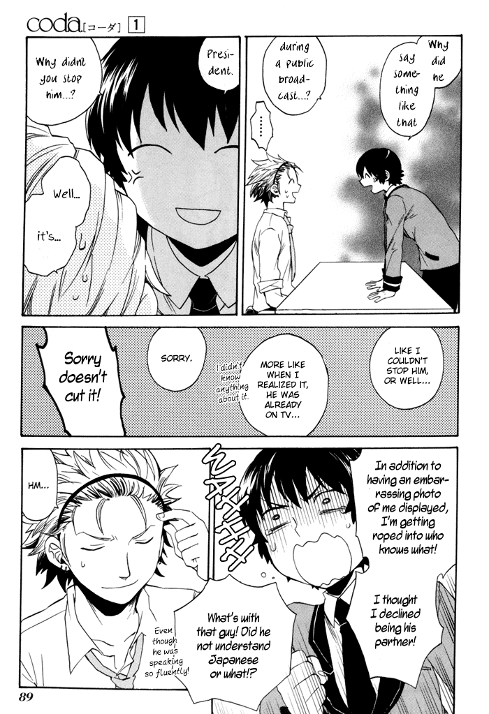 Coda Chapter 3.2 page 6 - Chapter 3 v2 : étude 3