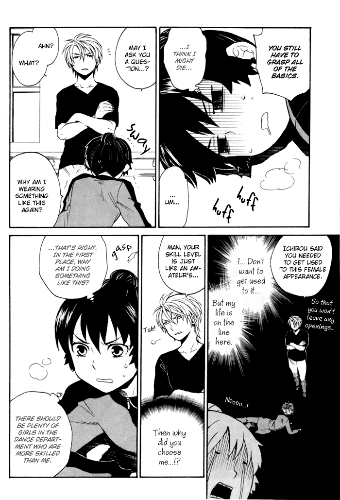Coda Chapter 4.2 page 10 - Chapter 4 v2 : étude 4