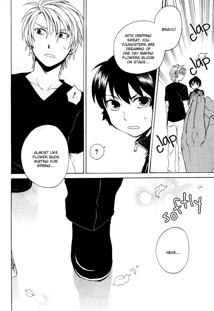 Coda Chapter 4.2 page 12 - Chapter 4 v2 : étude 4