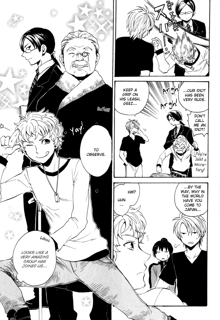 Coda Chapter 4.2 page 17 - Chapter 4 v2 : étude 4