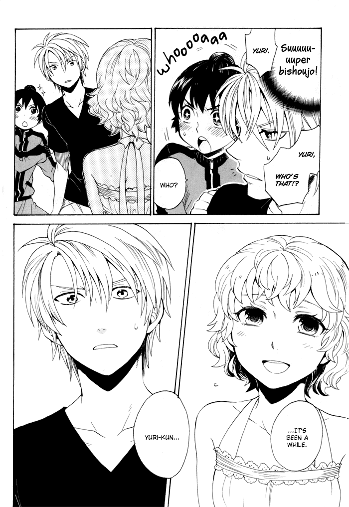 Coda Chapter 4.2 page 20 - Chapter 4 v2 : étude 4