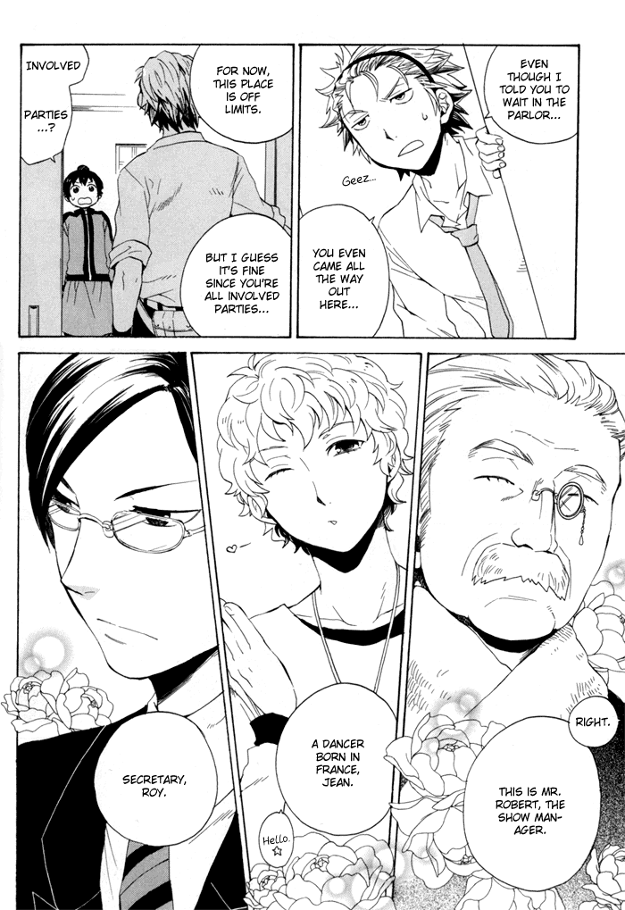 Coda Chapter 4.2 page 22 - Chapter 4 v2 : étude 4