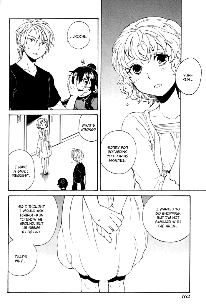 Coda Chapter 5.2 page 17 - Chapter 5 v2 : étude 5