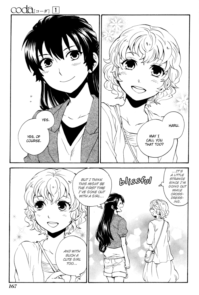 Coda Chapter 5.2 page 22 - Chapter 5 v2 : étude 5