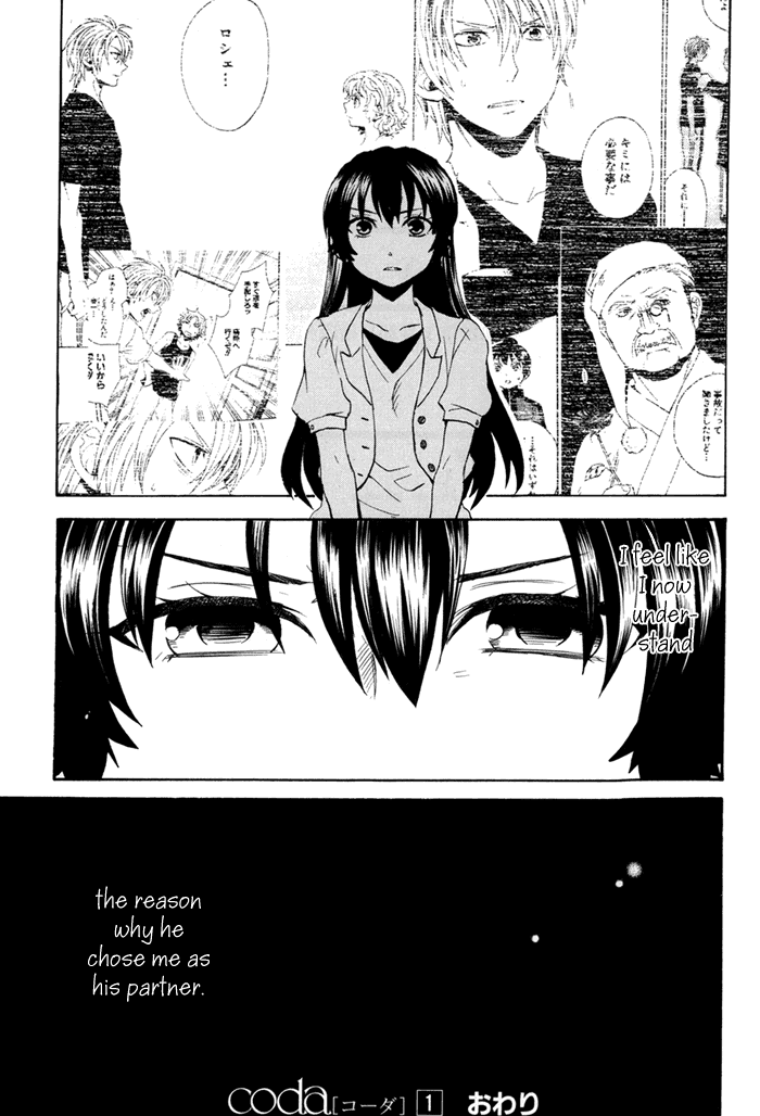 Coda Chapter 5.2 page 32 - Chapter 5 v2 : étude 5