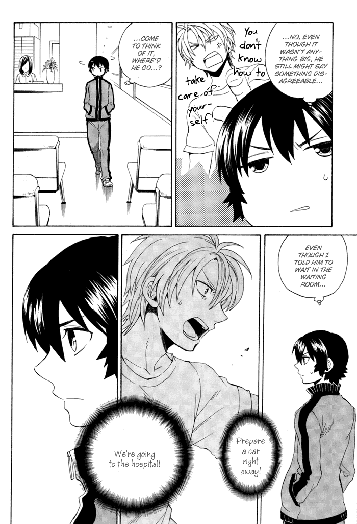 Coda Chapter 5.2 page 7 - Chapter 5 v2 : étude 5