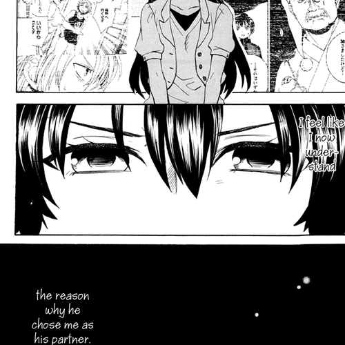 Coda Chapter 5 v2 : étude 5 cover
