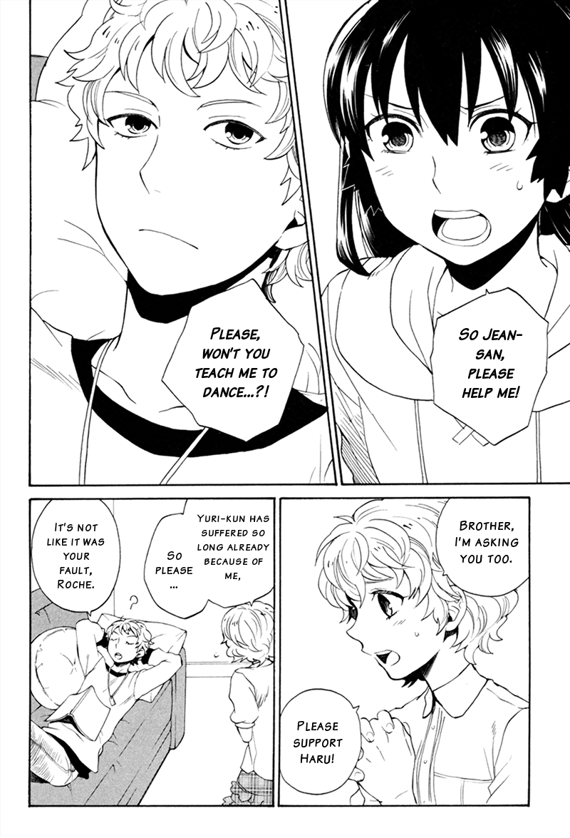Coda Chapter 6.2 page 14 - Chapter 6 v2 : étude 6