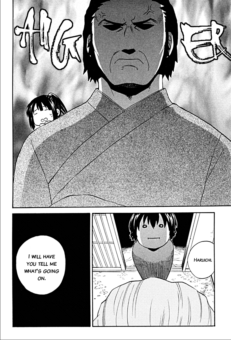 Coda Chapter 7.2 page 32 - Chapter 7 v2 : étude 7