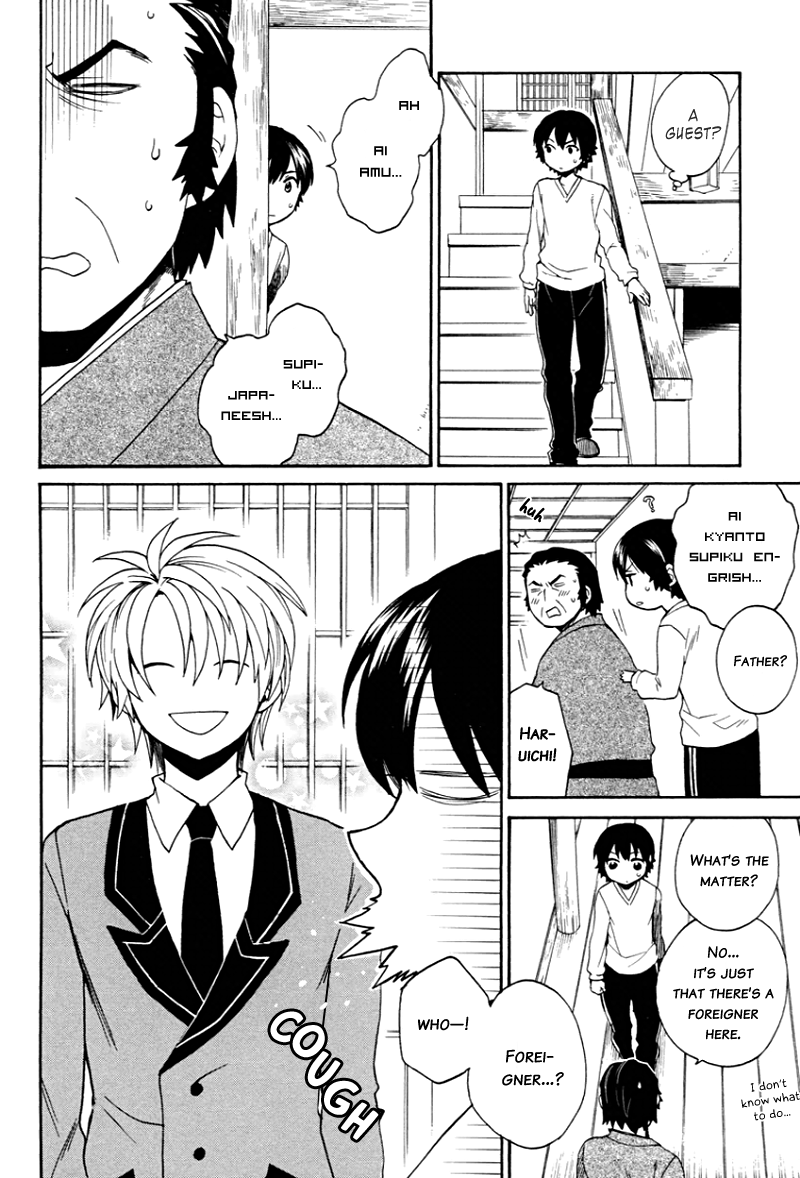 Coda Chapter 8.2 page 13 - Chapter 8 v2 : étude 8