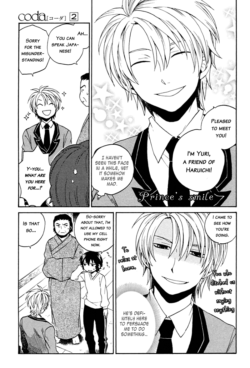 Coda Chapter 8.2 page 14 - Chapter 8 v2 : étude 8