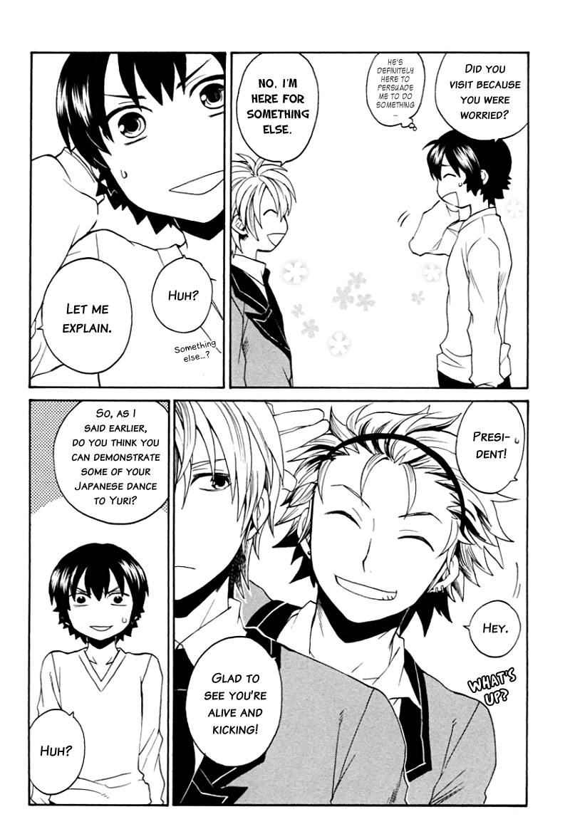 Coda Chapter 8.2 page 15 - Chapter 8 v2 : étude 8