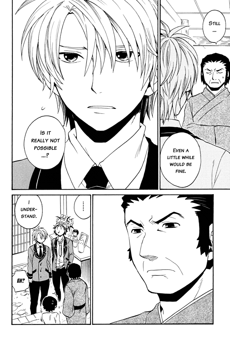 Coda Chapter 8.2 page 17 - Chapter 8 v2 : étude 8