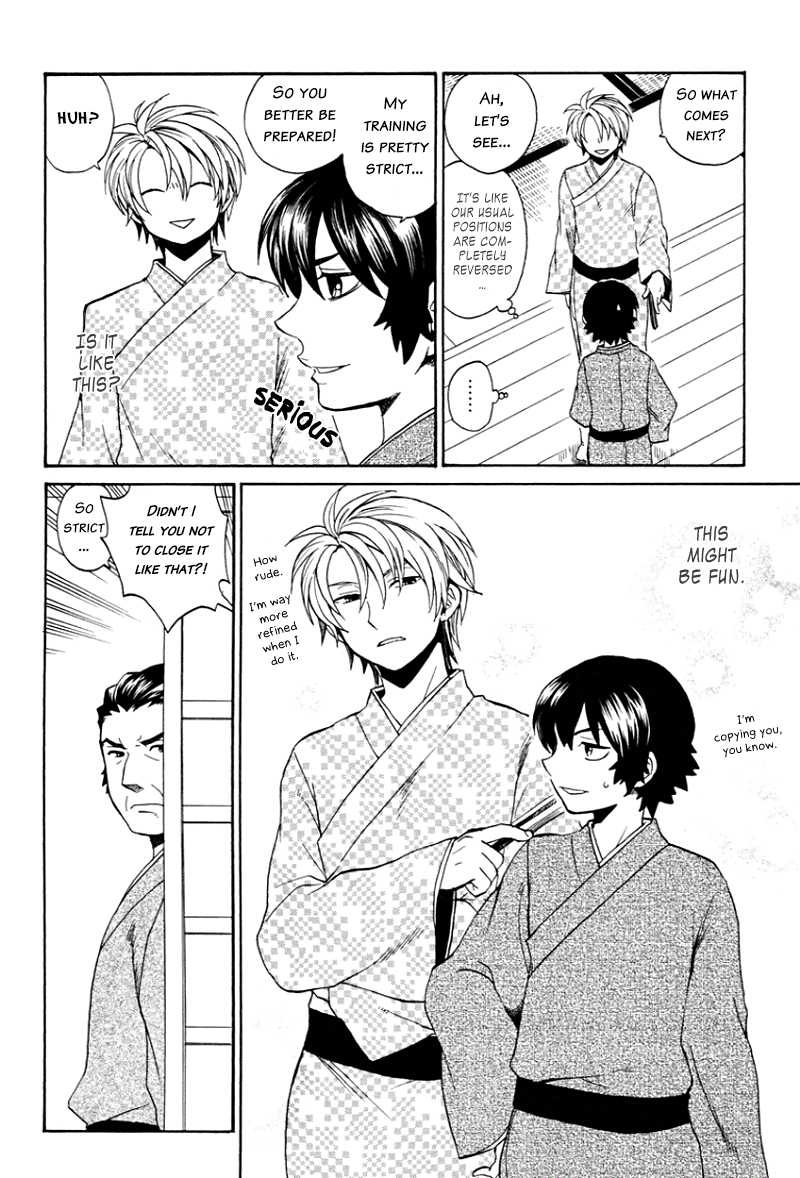 Coda Chapter 8.2 page 21 - Chapter 8 v2 : étude 8