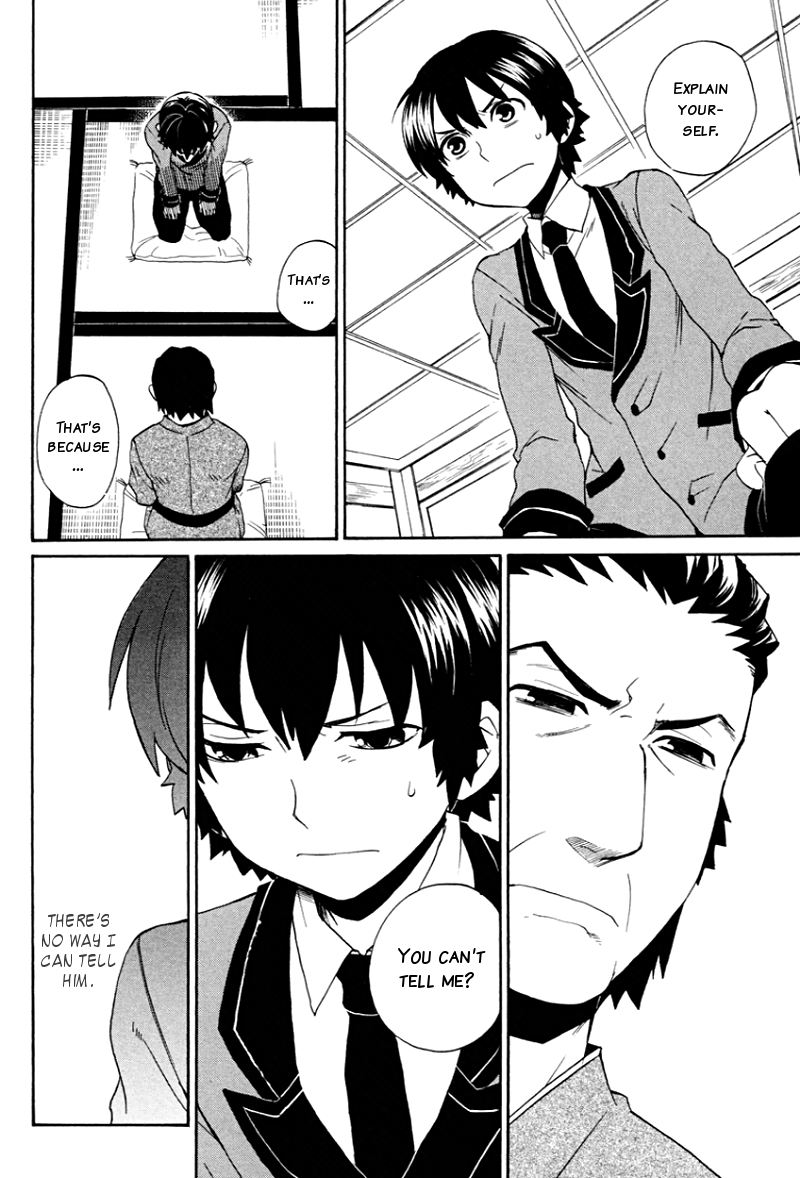 Coda Chapter 8.2 page 5 - Chapter 8 v2 : étude 8