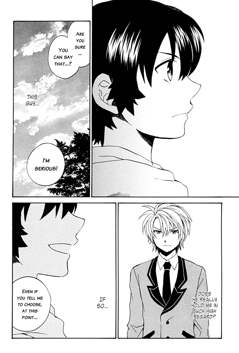 Coda Chapter 9.2 page 11 - Chapter 9v2 v2 : étude 9