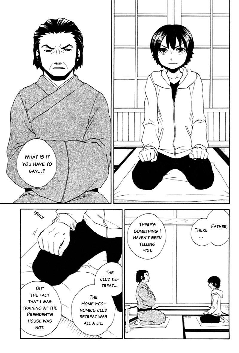 Coda Chapter 9.2 page 16 - Chapter 9v2 v2 : étude 9