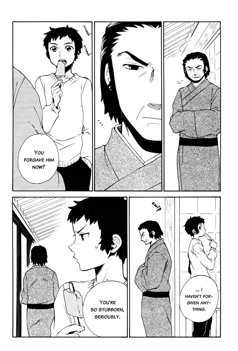 Coda Chapter 9.2 page 21 - Chapter 9v2 v2 : étude 9