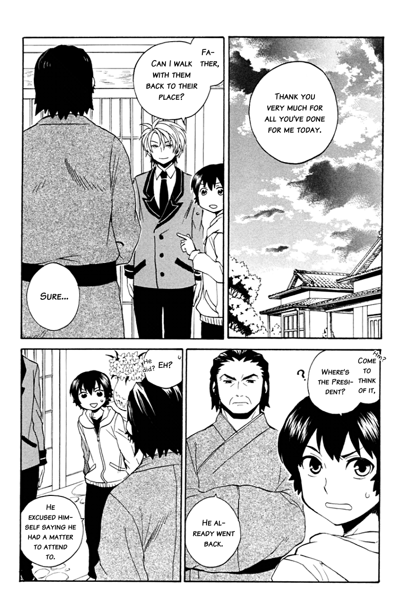 Coda Chapter 9.2 page 3 - Chapter 9v2 v2 : étude 9