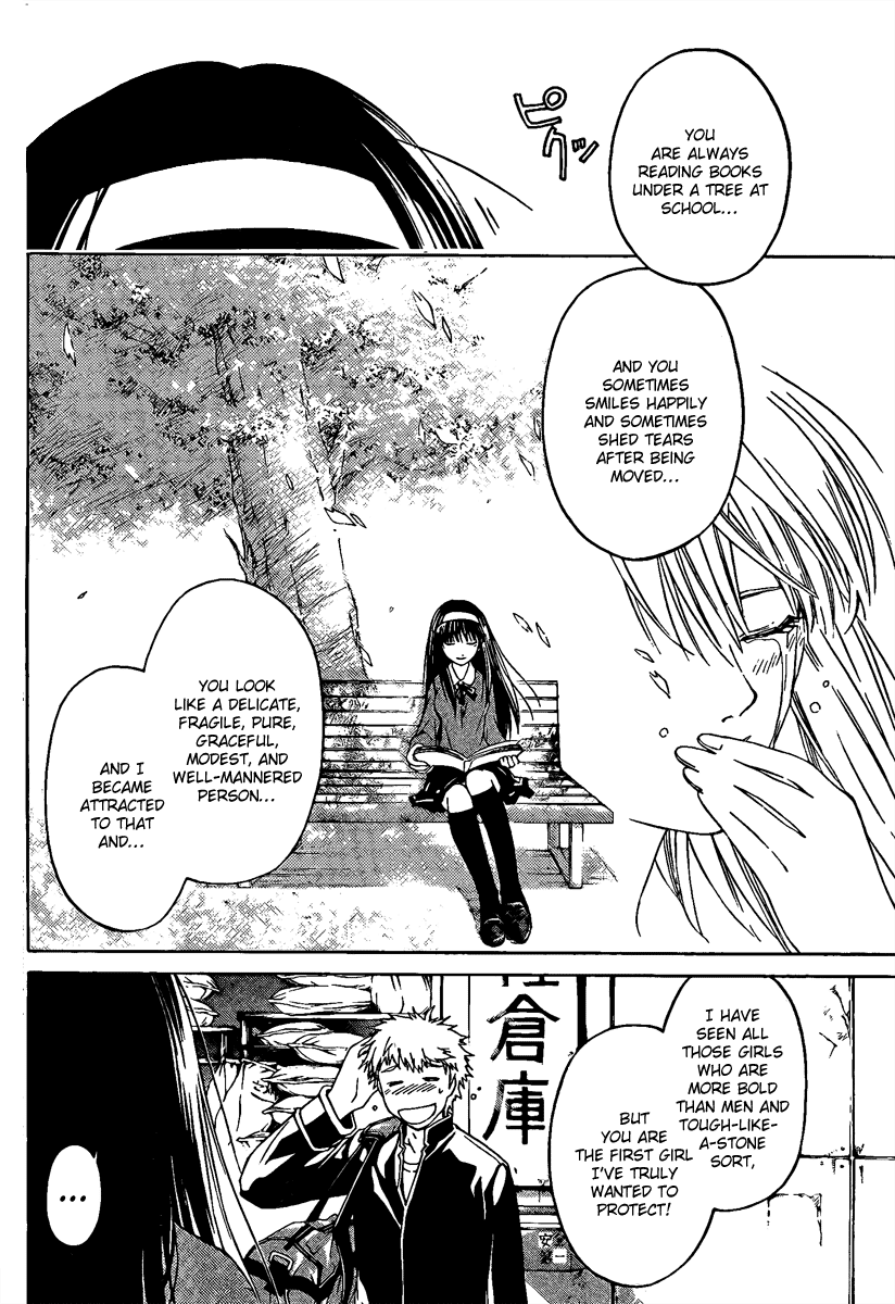 Code: Breaker Chapter 1 page 10 - Chapter 1: Witnessing the Beginning