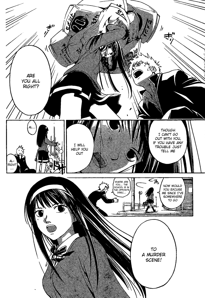 Code: Breaker Chapter 1 page 12 - Chapter 1: Witnessing the Beginning