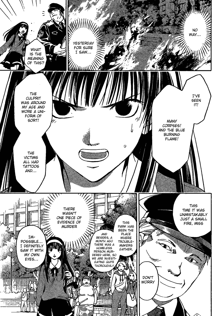 Code: Breaker Chapter 1 page 15 - Chapter 1: Witnessing the Beginning