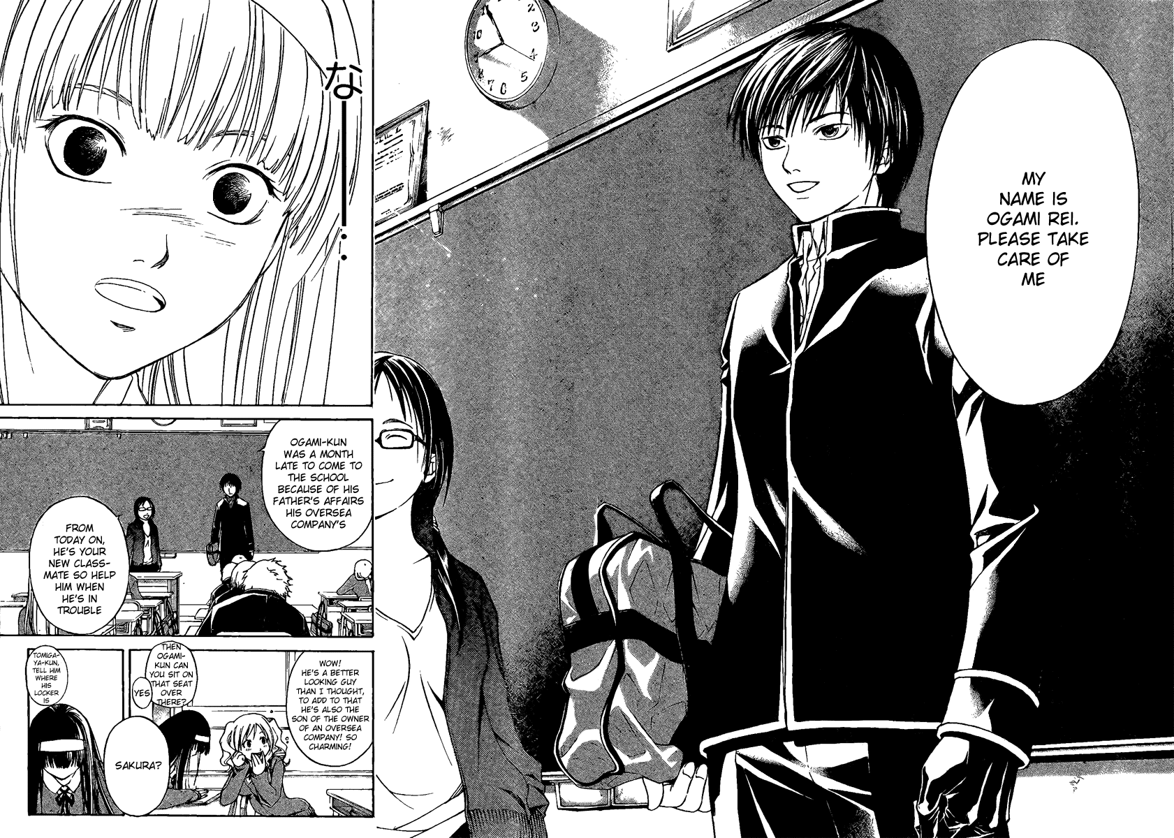 Code: Breaker Chapter 1 page 20 - Chapter 1: Witnessing the Beginning