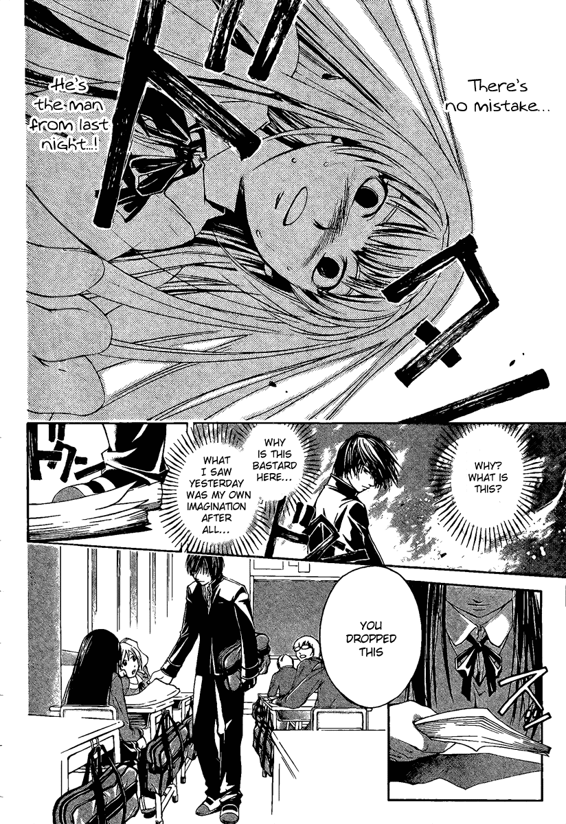 Code: Breaker Chapter 1 page 21 - Chapter 1: Witnessing the Beginning