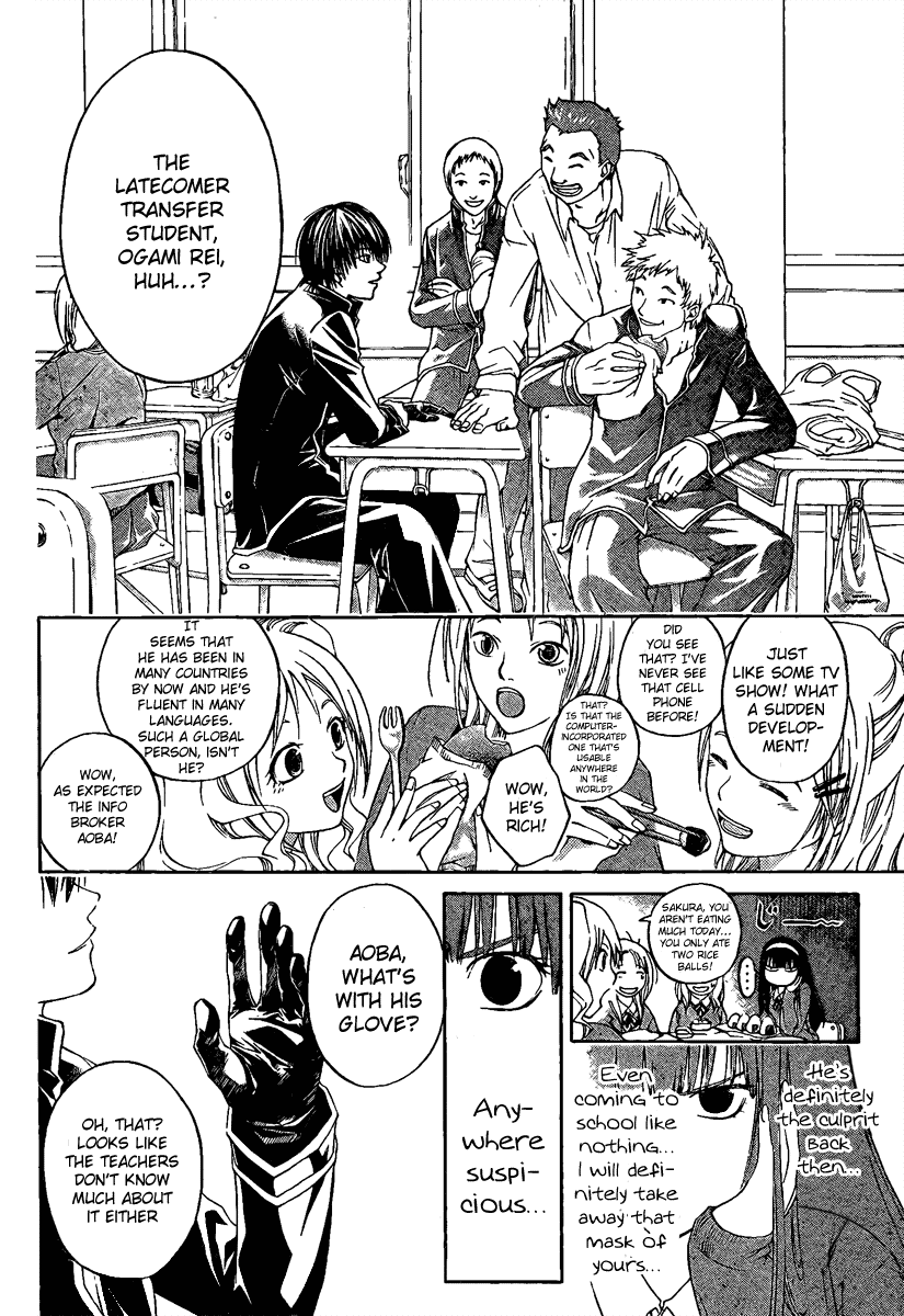 Code: Breaker Chapter 1 page 23 - Chapter 1: Witnessing the Beginning
