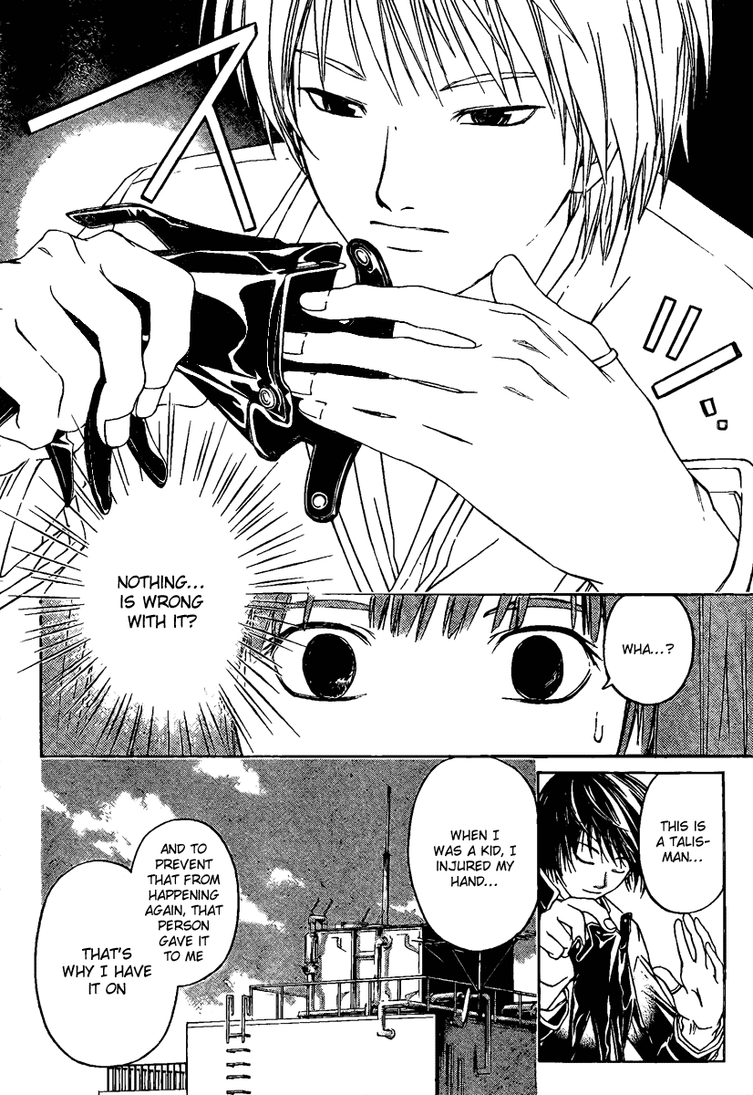 Code: Breaker Chapter 1 page 27 - Chapter 1: Witnessing the Beginning