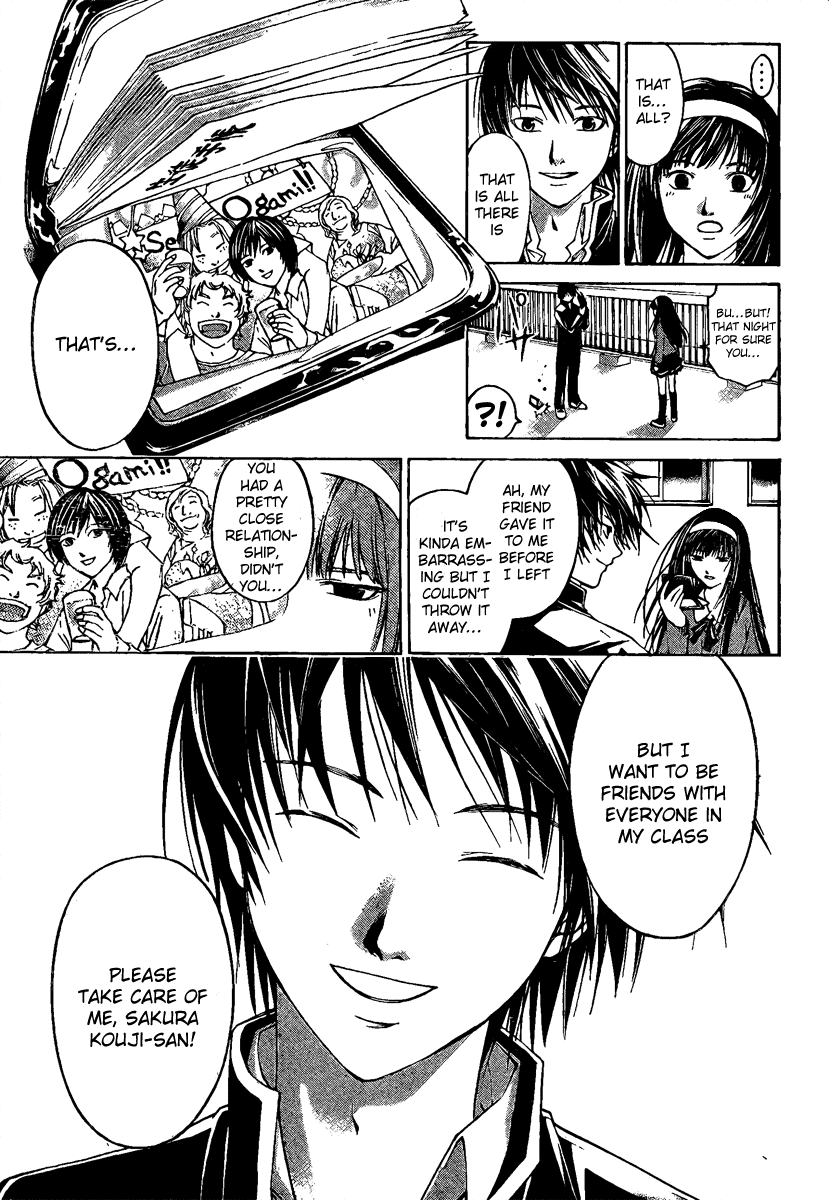 Code: Breaker Chapter 1 page 28 - Chapter 1: Witnessing the Beginning