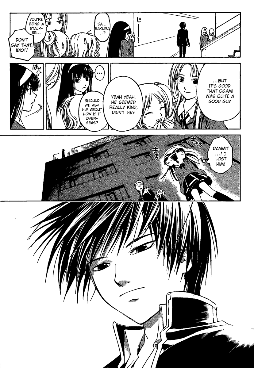 Code: Breaker Chapter 1 page 30 - Chapter 1: Witnessing the Beginning