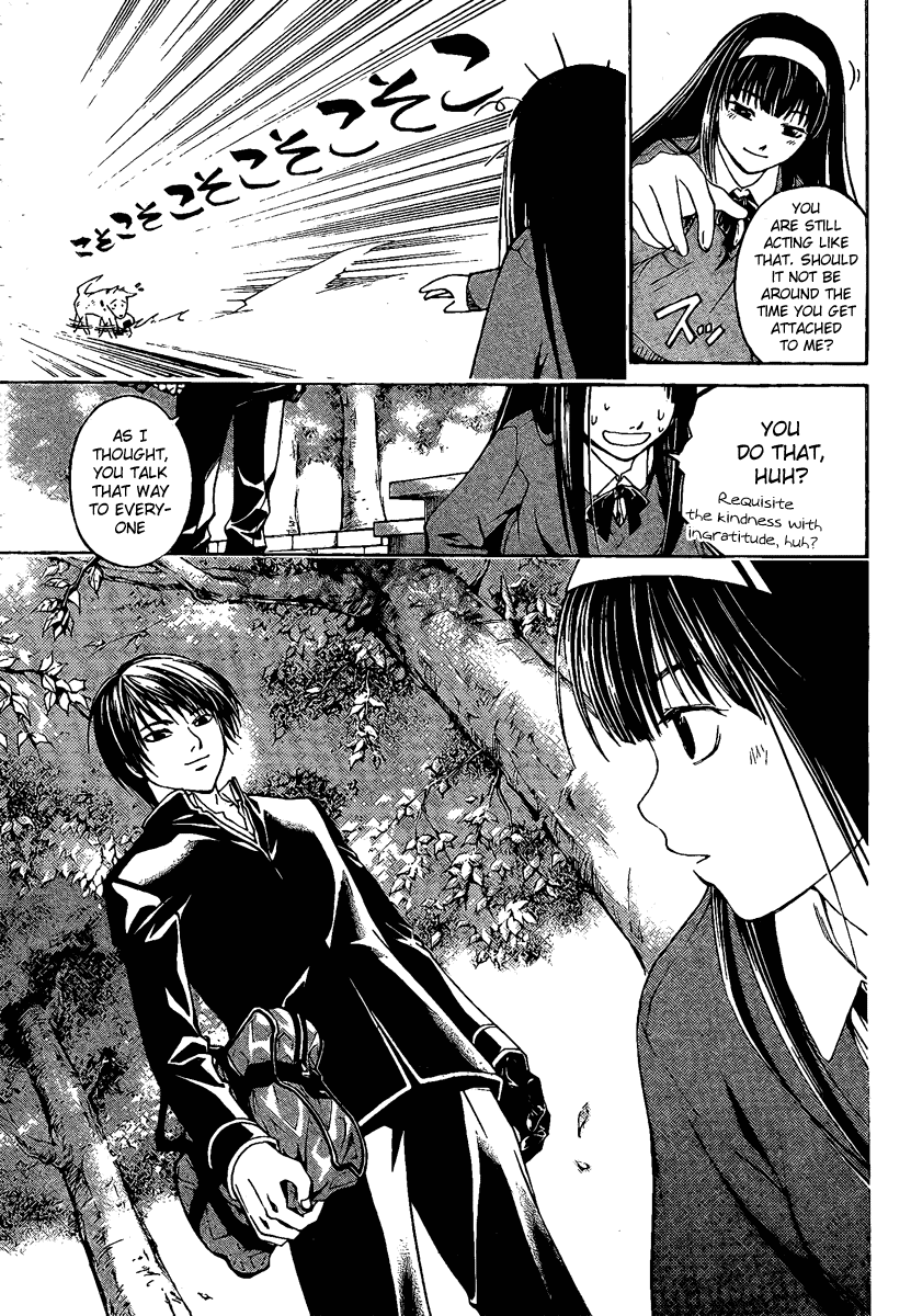 Code: Breaker Chapter 1 page 32 - Chapter 1: Witnessing the Beginning