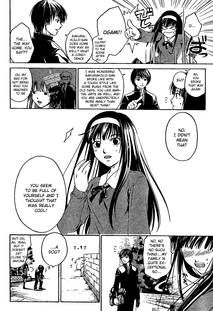Code: Breaker Chapter 1 page 33 - Chapter 1: Witnessing the Beginning