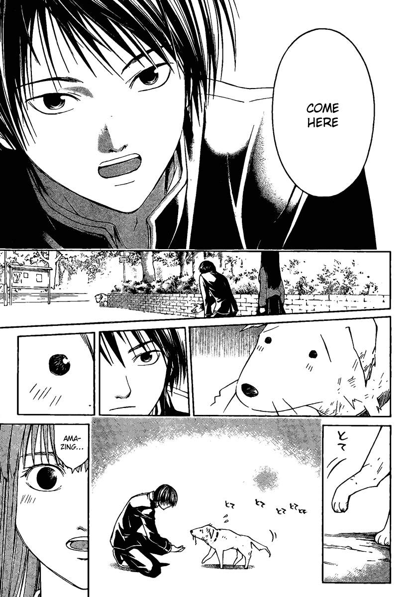 Code: Breaker Chapter 1 page 34 - Chapter 1: Witnessing the Beginning