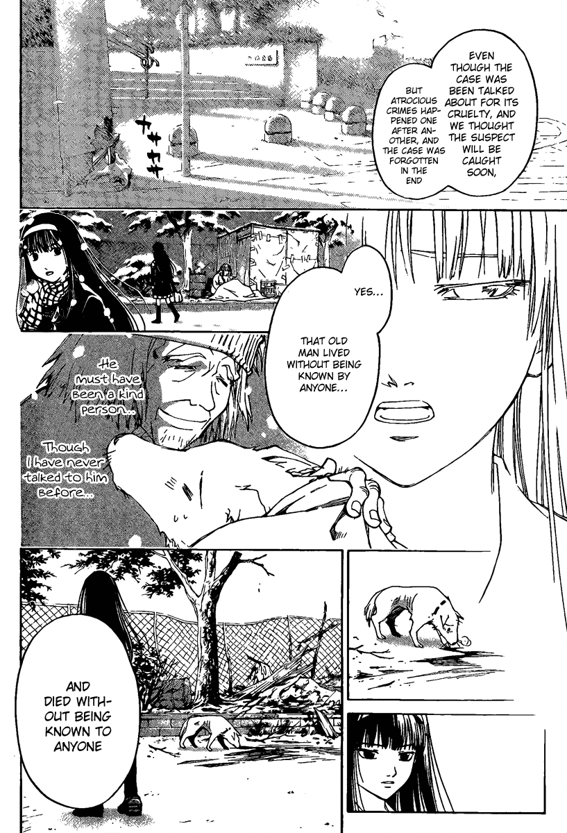 Code: Breaker Chapter 1 page 37 - Chapter 1: Witnessing the Beginning