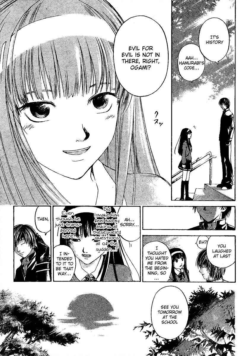 Code: Breaker Chapter 1 page 40 - Chapter 1: Witnessing the Beginning