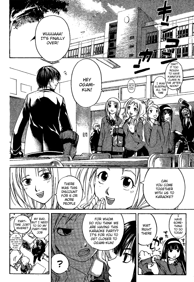 Code: Breaker Chapter 1 page 41 - Chapter 1: Witnessing the Beginning