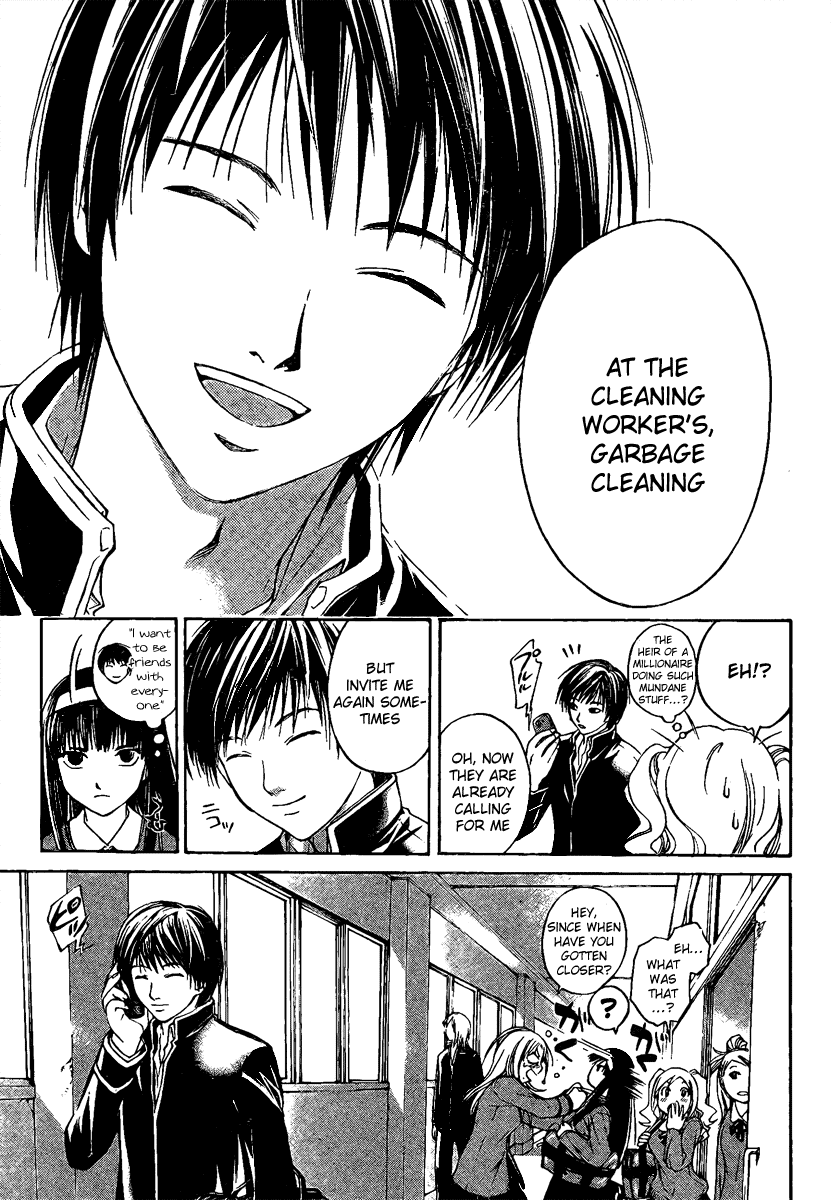 Code: Breaker Chapter 1 page 42 - Chapter 1: Witnessing the Beginning