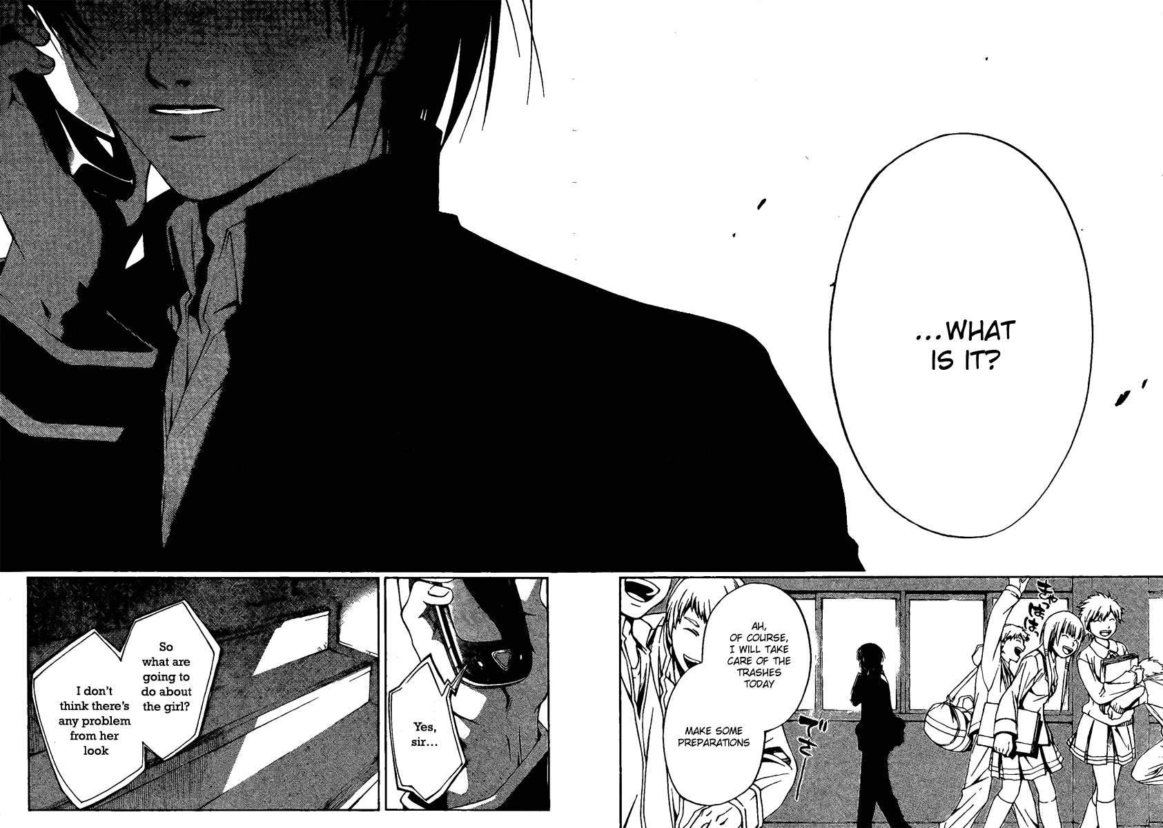 Code: Breaker Chapter 1 page 43 - Chapter 1: Witnessing the Beginning