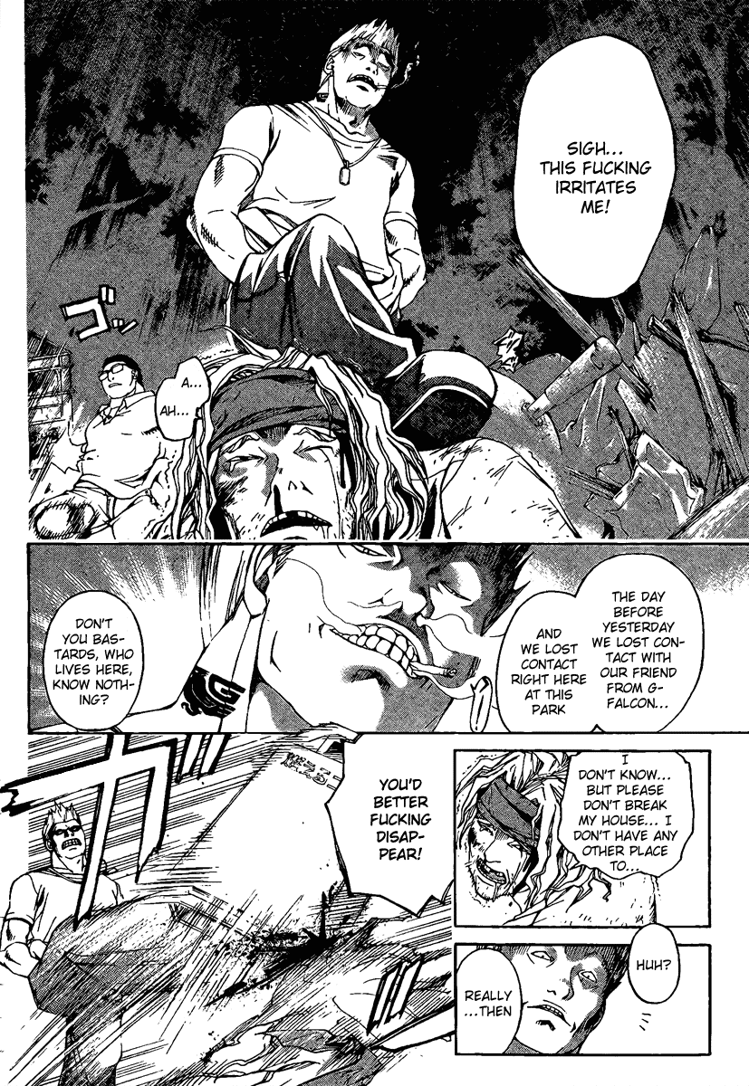 Code: Breaker Chapter 1 page 46 - Chapter 1: Witnessing the Beginning