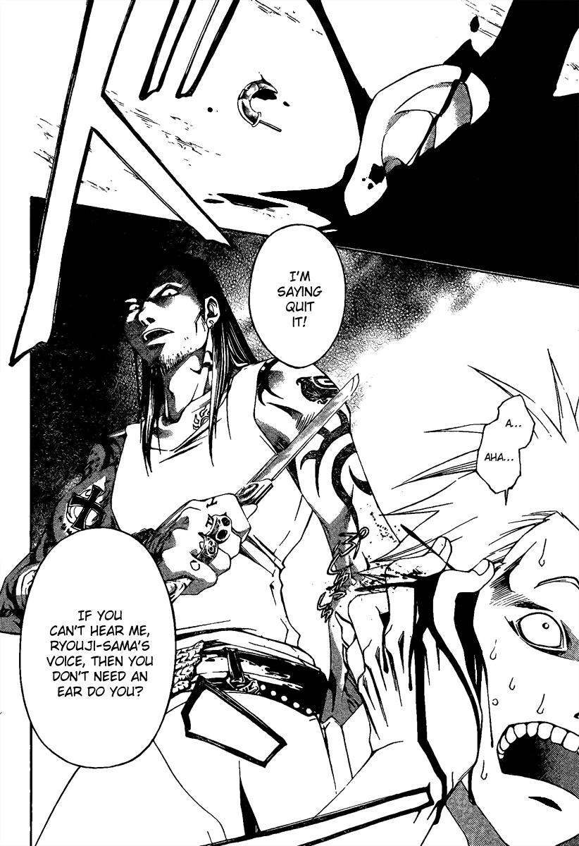 Code: Breaker Chapter 1 page 48 - Chapter 1: Witnessing the Beginning