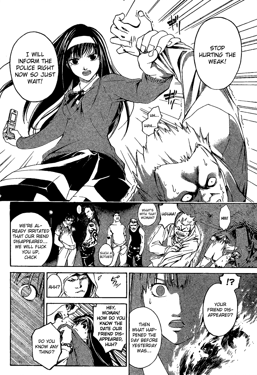 Code: Breaker Chapter 1 page 50 - Chapter 1: Witnessing the Beginning