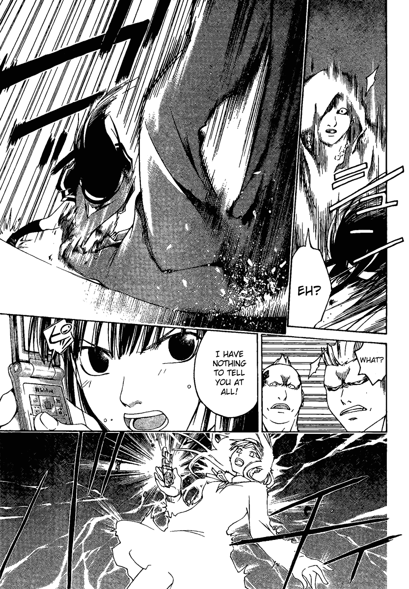 Code: Breaker Chapter 1 page 51 - Chapter 1: Witnessing the Beginning