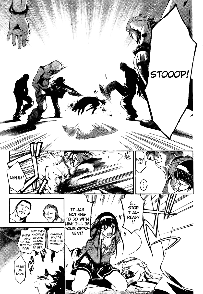 Code: Breaker Chapter 1 page 55 - Chapter 1: Witnessing the Beginning