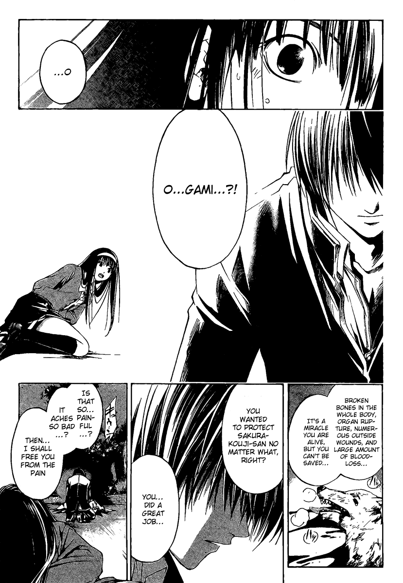 Code: Breaker Chapter 1 page 59 - Chapter 1: Witnessing the Beginning