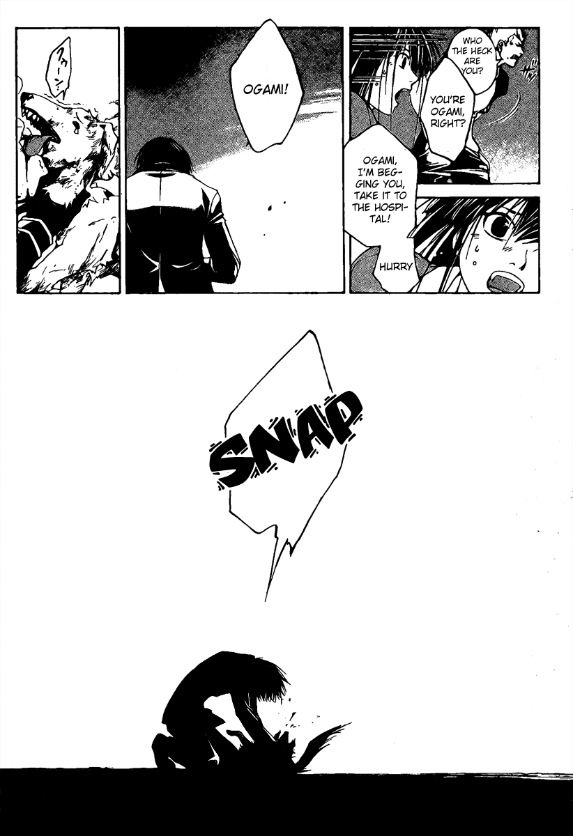 Code: Breaker Chapter 1 page 60 - Chapter 1: Witnessing the Beginning
